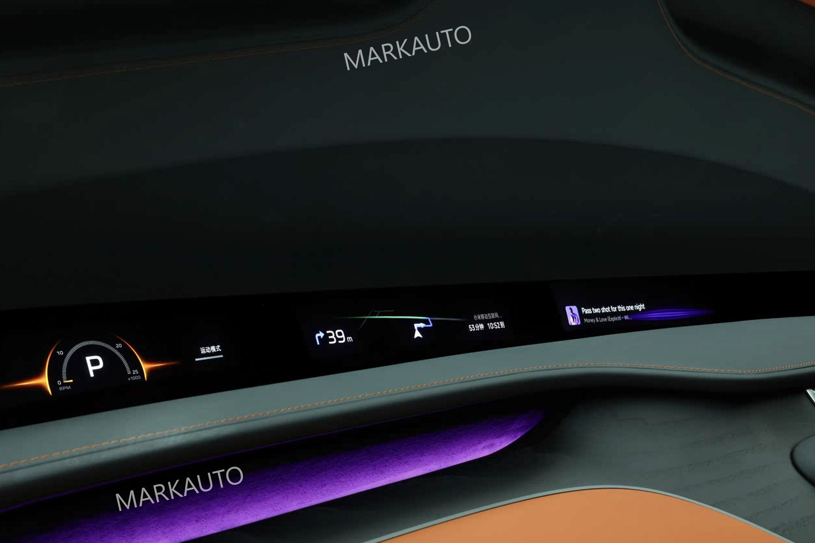 Xiaomi YU7 / 小米YU7  — The 2025 Four-Drive Max Edition, фото 48