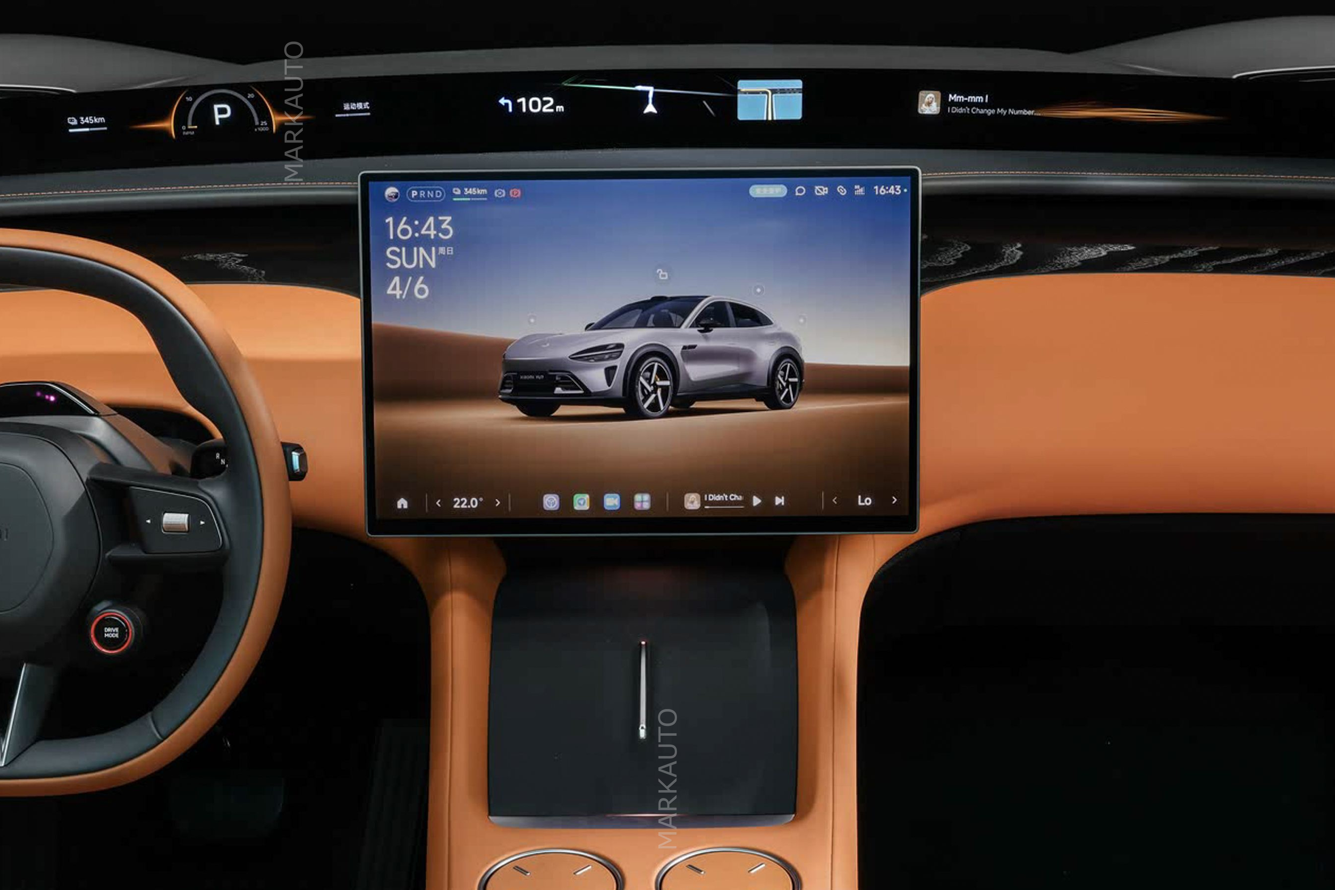 Xiaomi YU7 / 小米YU7  — The 2025 Four-Drive Max Edition, фото 39