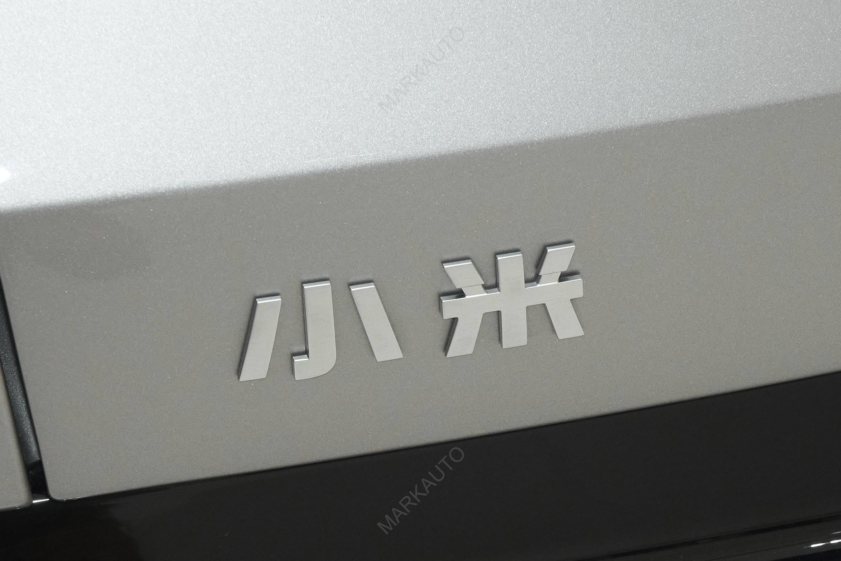 Xiaomi YU7 / 小米YU7  — The 2025 Four-Drive Pro Edition, фото 113