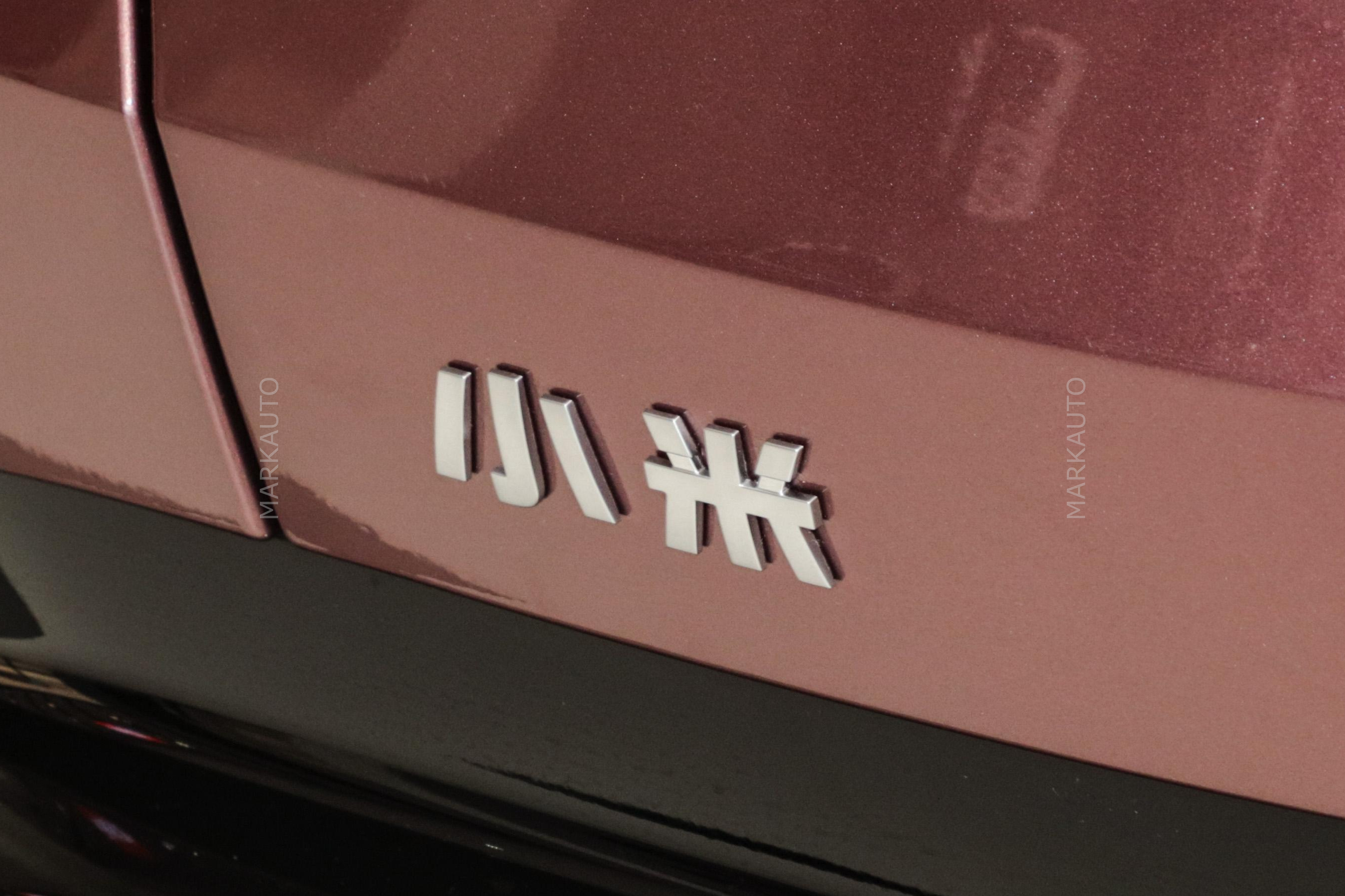 Xiaomi YU7 / 小米YU7  — 2025 model of rear drive long life, фото 169