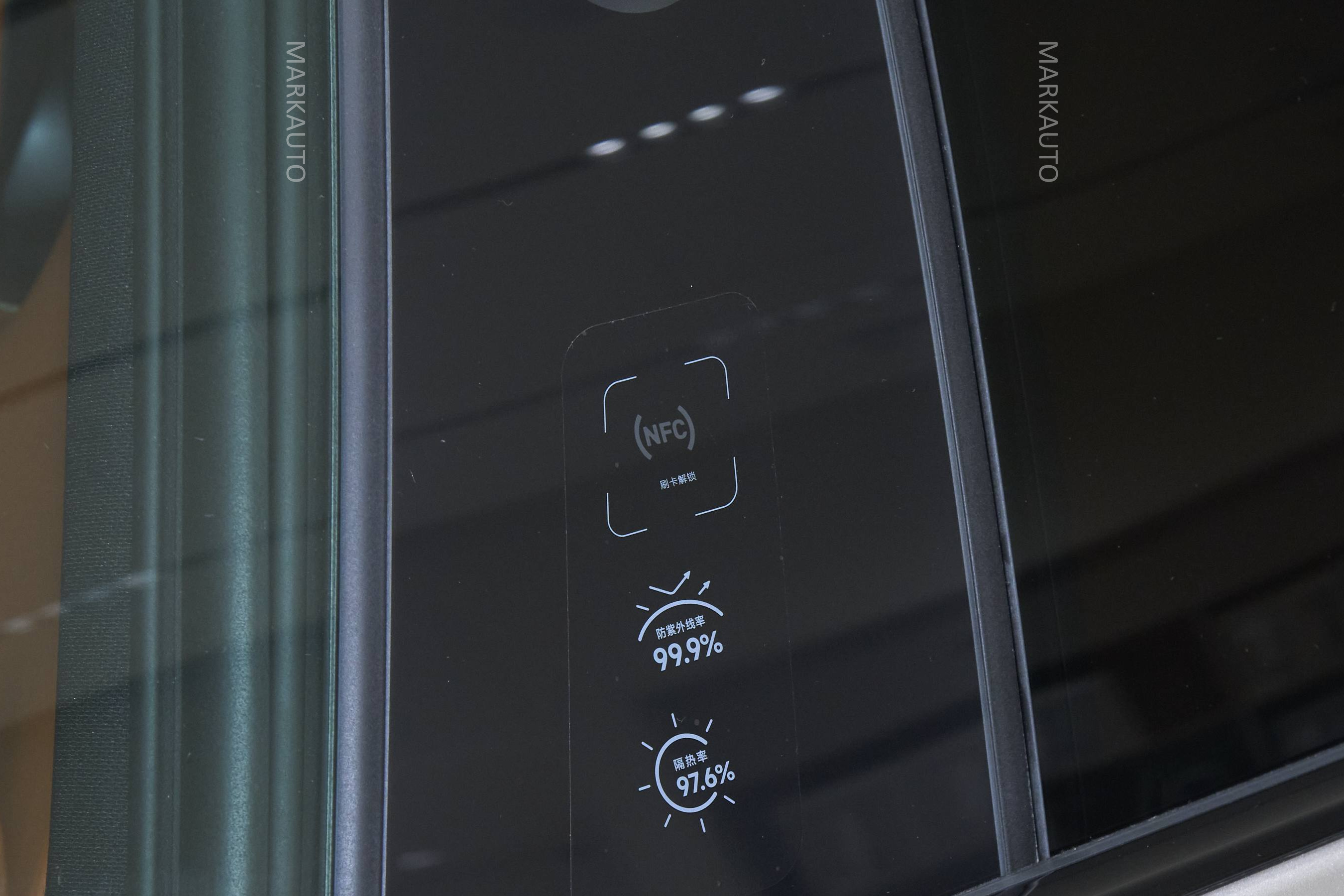 Xiaomi YU7 / 小米YU7  — The 2025 Four-Drive Pro Edition, фото 107