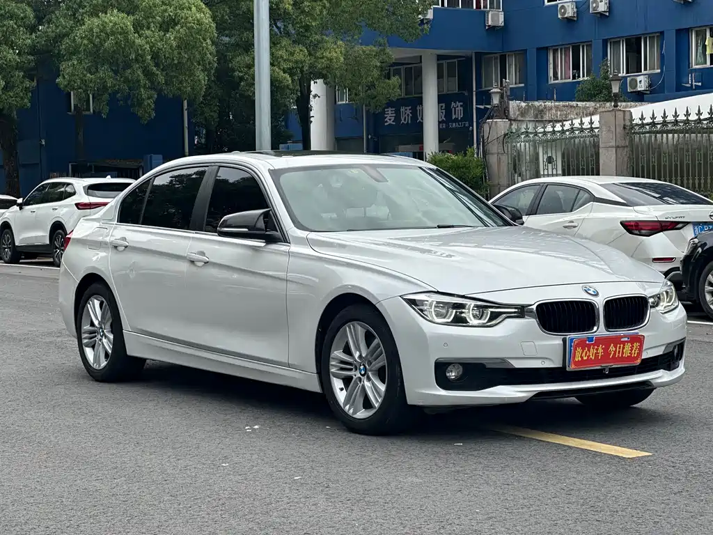 BMW 3 Series 2018 — фото 9