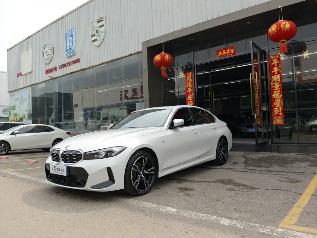 BMW 3 Series 2023