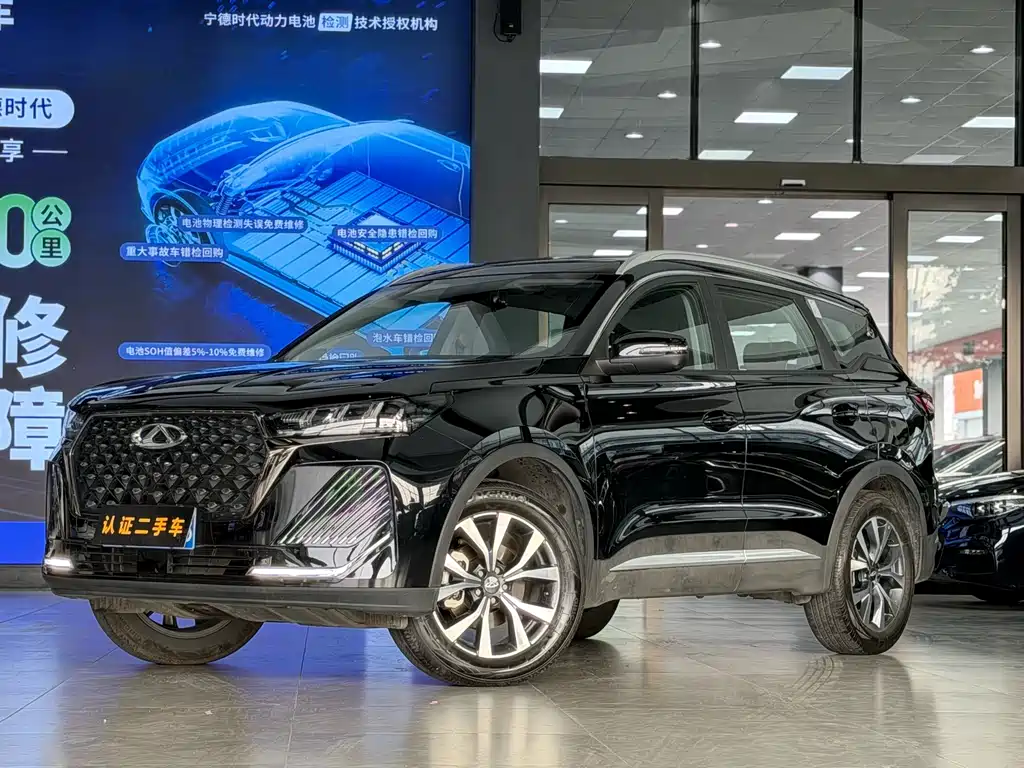 Chery Tiggo 7 2025