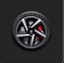 21" Аэро-фантом, энергоэффективные шины / 21" Low-Drag Phantom Blade, long-range tyres /  21英寸低风阻幻刃轮毂 长续航胎